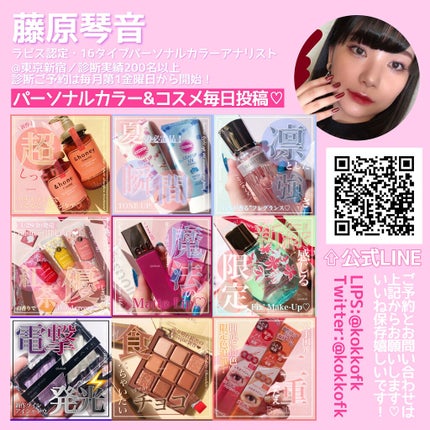 バターブラーティント/HOLIKA HOLIKA/リップティントを使ったクチコミ(7枚目)