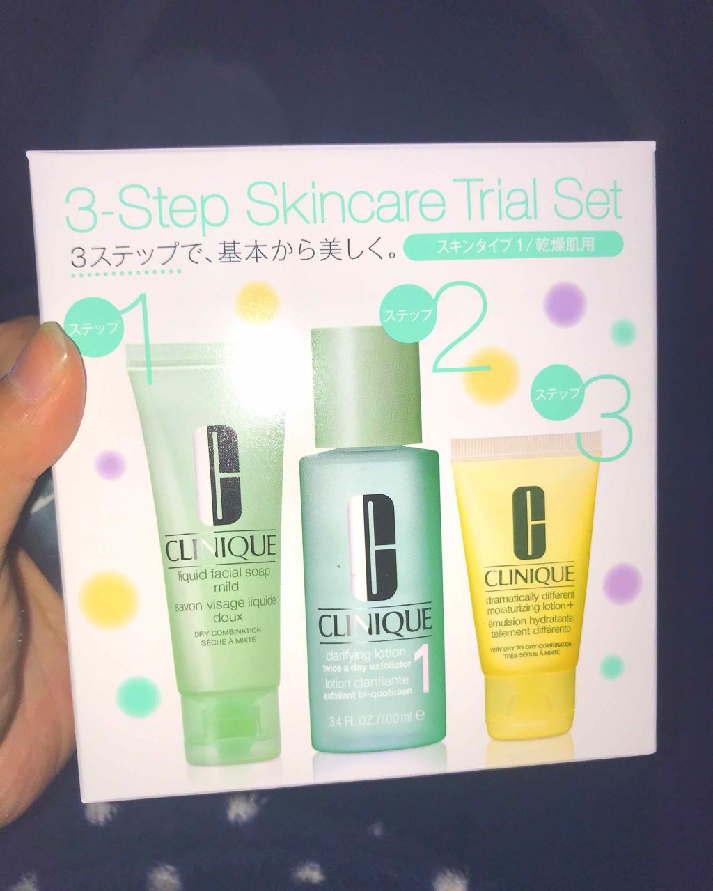 セブンデイ スクラブ クリーム リンス オフ フォーミュラ/CLINIQUE/スクラブ・ゴマージュを使ったクチコミ（1枚目）