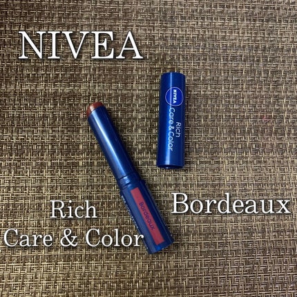 ニベア リッチケア&カラーリップ/ニベア/リップクリームを使ったクチコミ(1枚目)