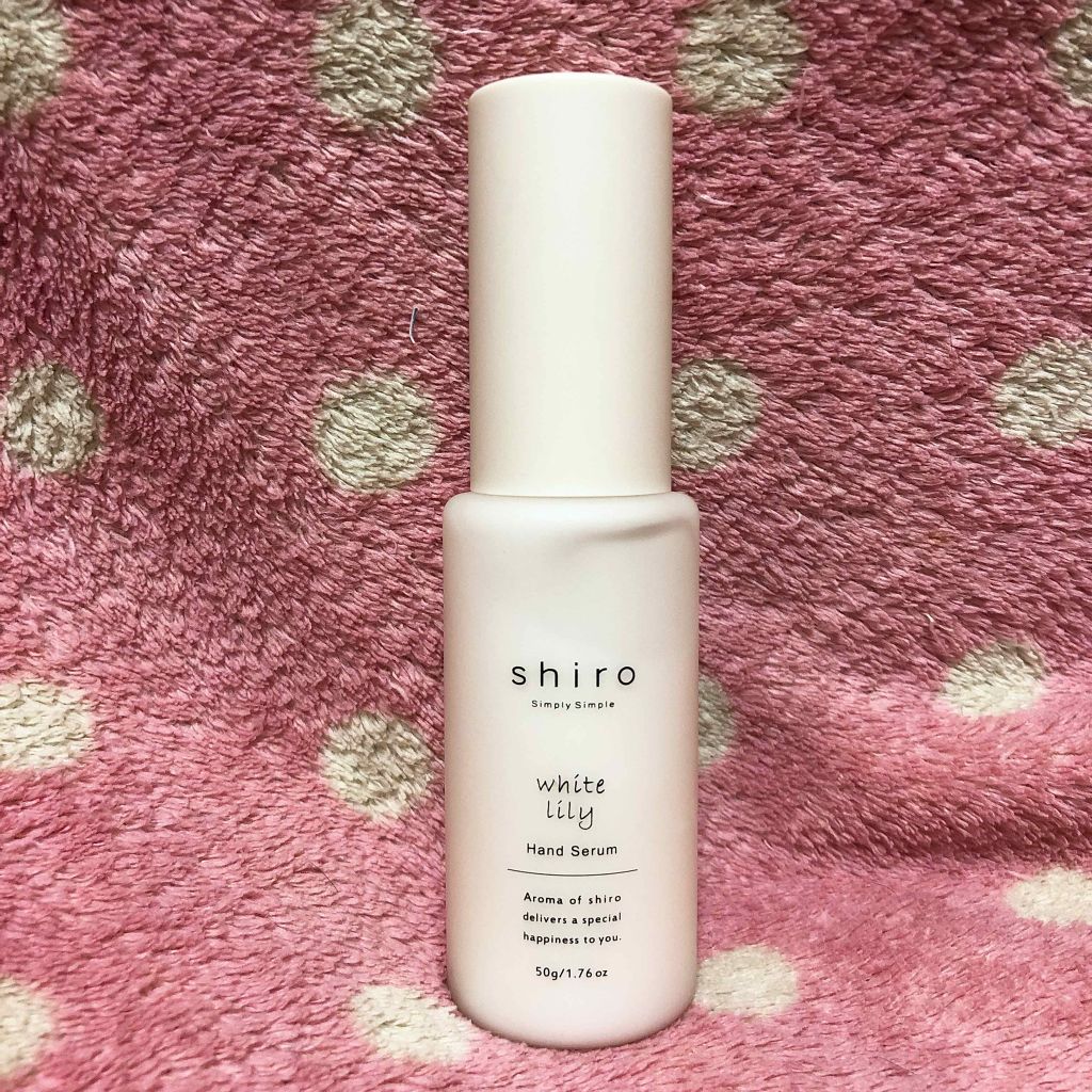 サボン ハンド美容液/SHIRO/ハンドクリームを使ったクチコミ(1枚目)