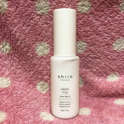 サボン ハンド美容液/SHIRO/ハンドクリームを使ったクチコミ(1枚目)