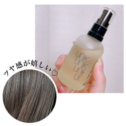 スタイリングナノシルクヘアオイル/UNIK/その他スタイリングを使ったクチコミ(3枚目)