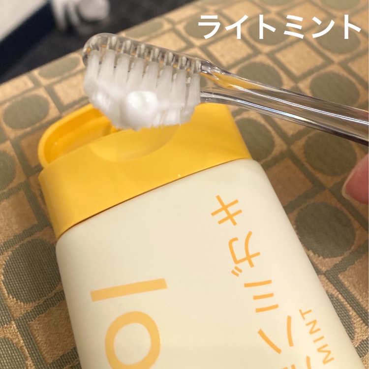 を使ったクチコミ（2枚目）