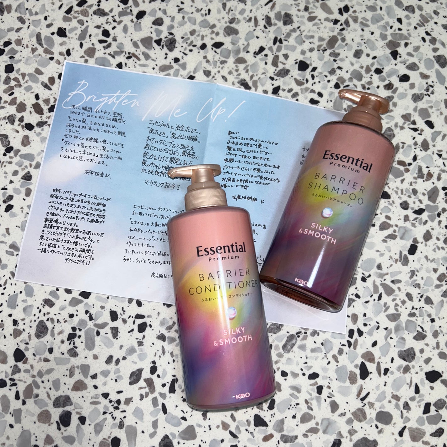 エッセンシャルプレミアム バリアシャンプー・コンディショナー シルキー&スムース/エッセンシャル/市販シャンプーを使ったクチコミ(1枚目)