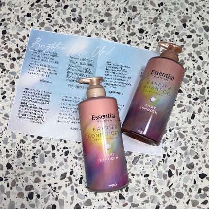 エッセンシャルプレミアム バリアシャンプー・コンディショナー シルキー&スムース/エッセンシャル/市販シャンプーを使ったクチコミ(1枚目)