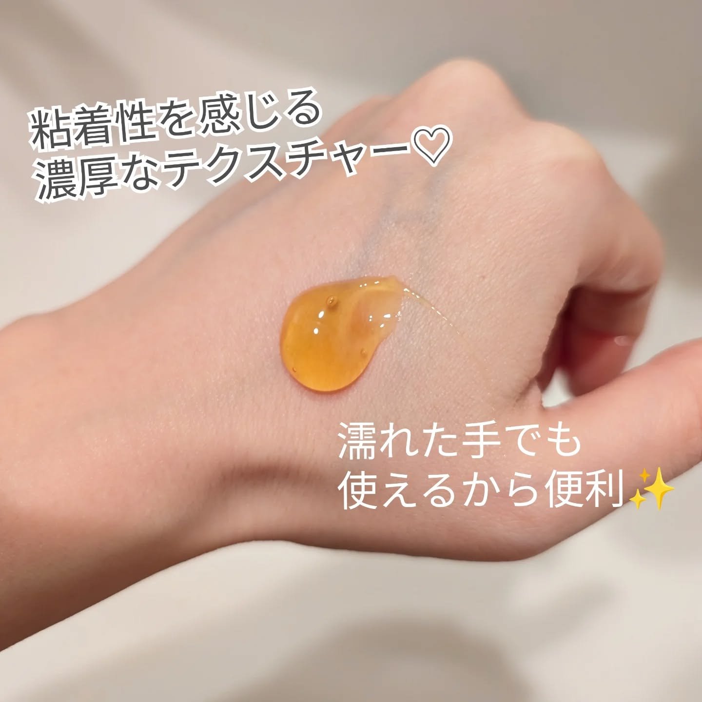 VC100ホットピールクレンジングゲルEX/ドクターシーラボⓇ/クレンジングジェルを使ったクチコミ（3枚目）