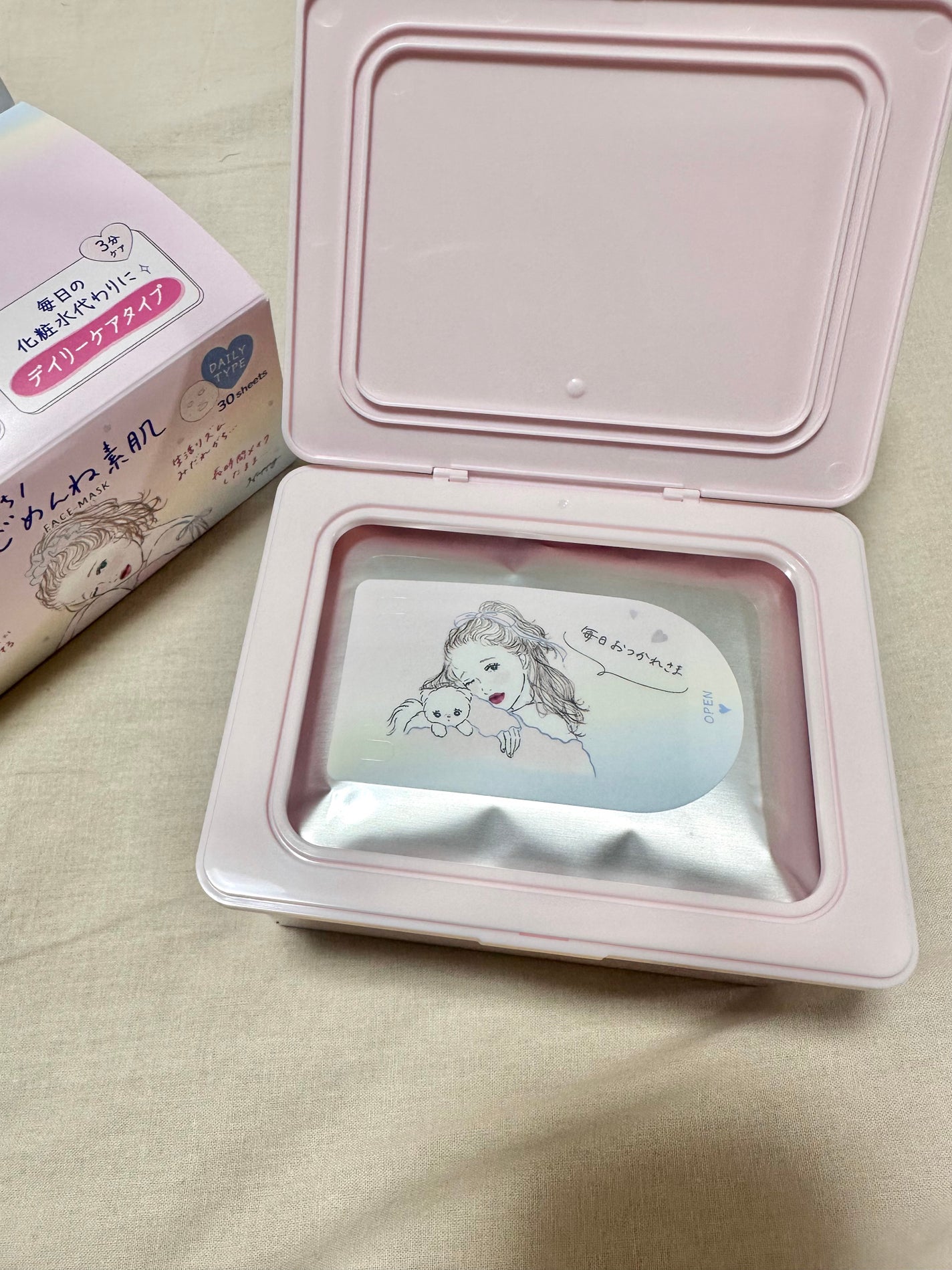 クリアターン まいにちごめんね素肌マスク/クリアターン/シートマスク・パックを使ったクチコミ(3枚目)