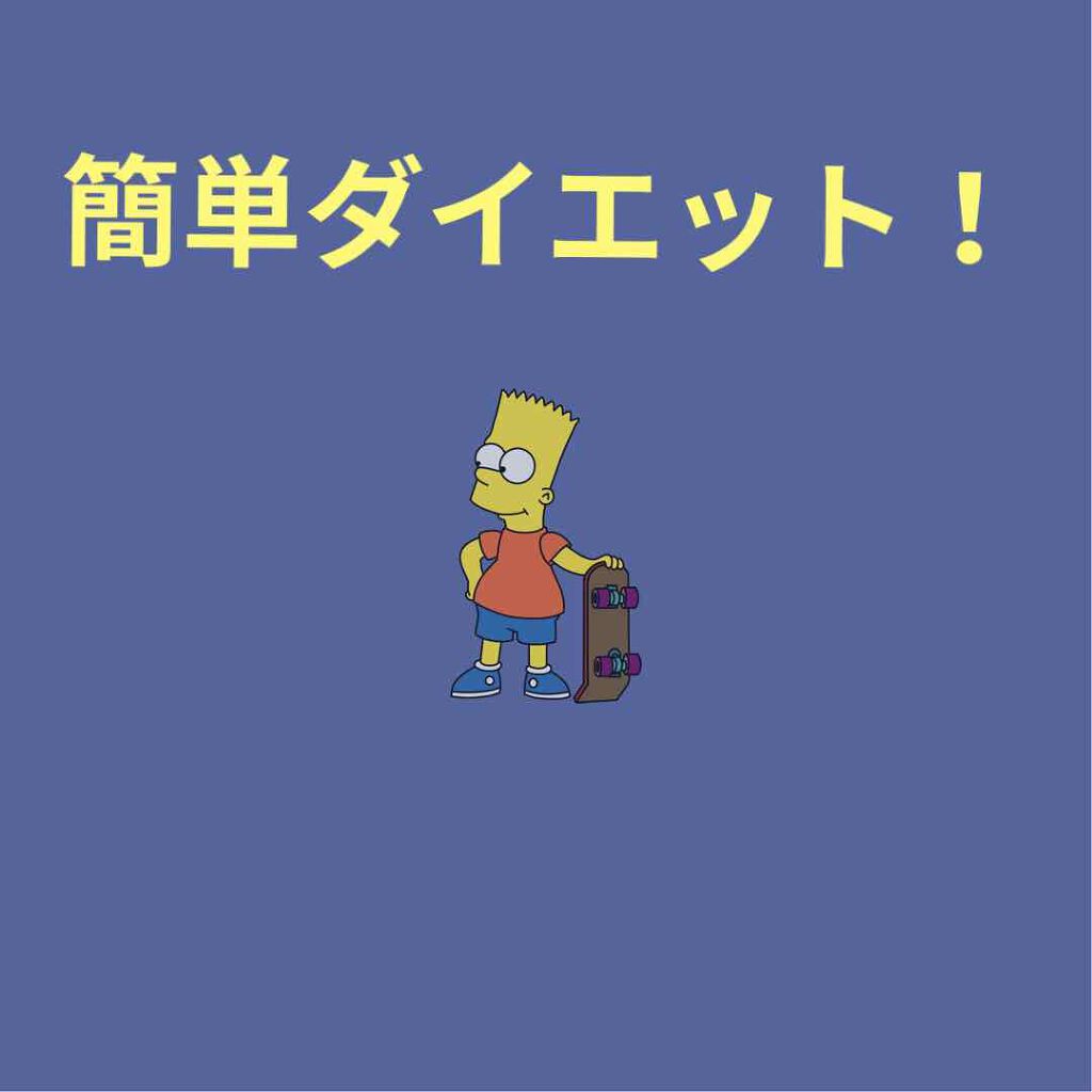 sakuðŸ on LIPS ãããã«ã¡ã¯ãsakuðŸã§ãïŒä»åã¯ç§ãæè¿ãã£ãŠããã€ãšããã..ãïŒ1æç®ïŒ