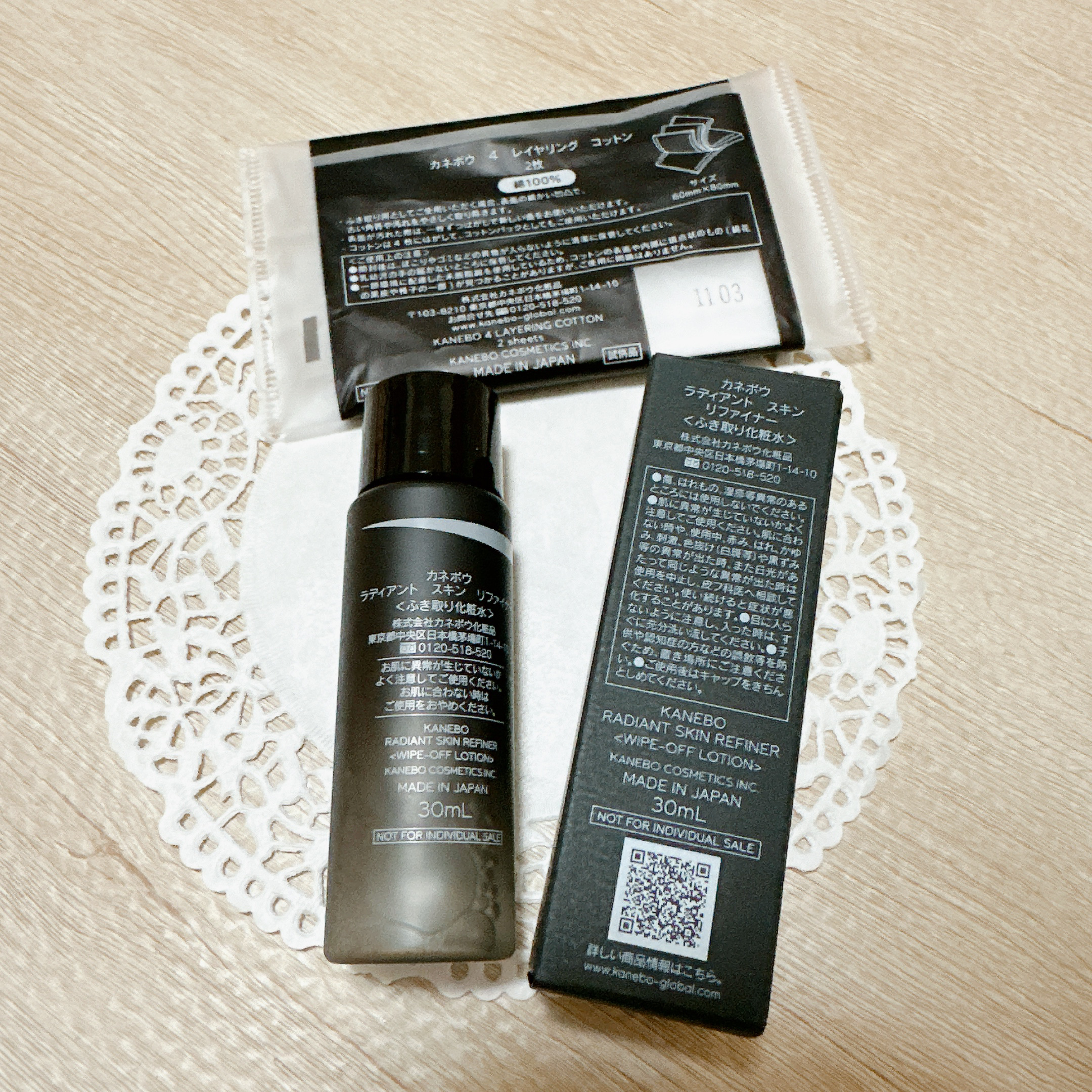 4　レイヤリング　コットン/KANEBO/コットンを使ったクチコミ（2枚目）