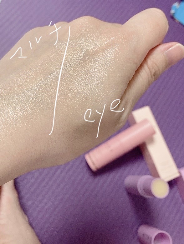 WRバウンス マルチバーム/KAHI/フェイスバームを使ったクチコミ（3枚目）