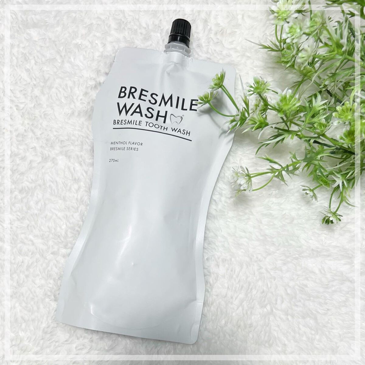 ブレスマイルウォッシュ/BRESMILE(ブレスマイル)/マウスウォッシュ・スプレーを使ったクチコミ(1枚目)