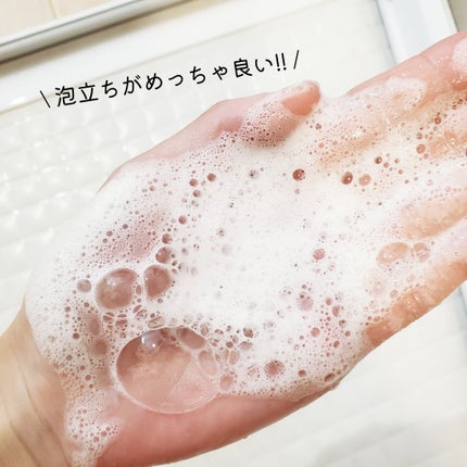 SHAMPOO & REPAIR/MEDULLA/市販シャンプーを使ったクチコミ(5枚目)