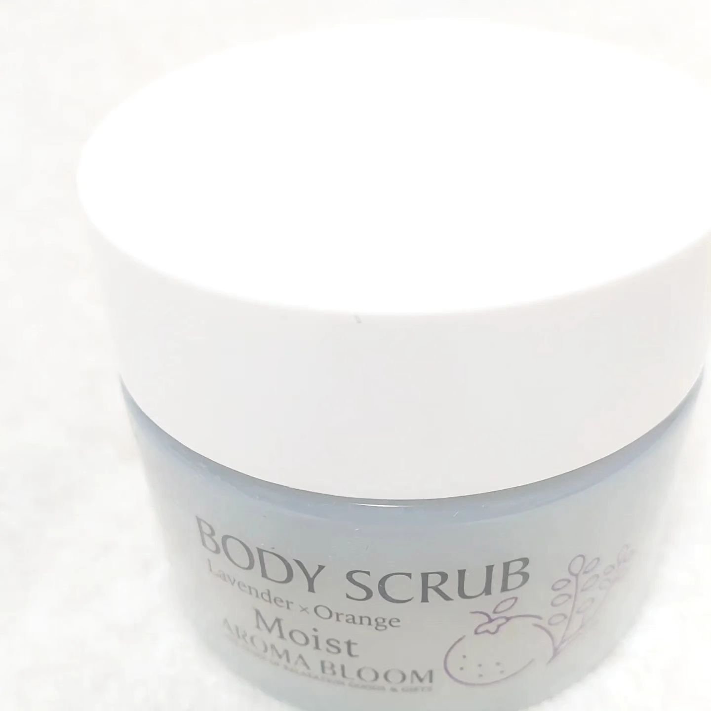 ボディスクラブ モイスト /アロマブルーム/ボディスクラブを使ったクチコミ（1枚目）