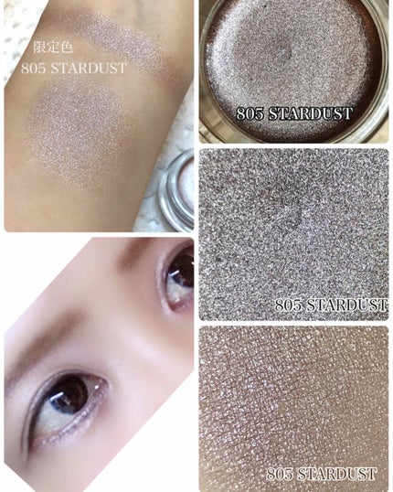 カラーステイ クリーム アイシャドウ/REVLON/ジェル・クリームアイシャドウを使ったクチコミ(4枚目)