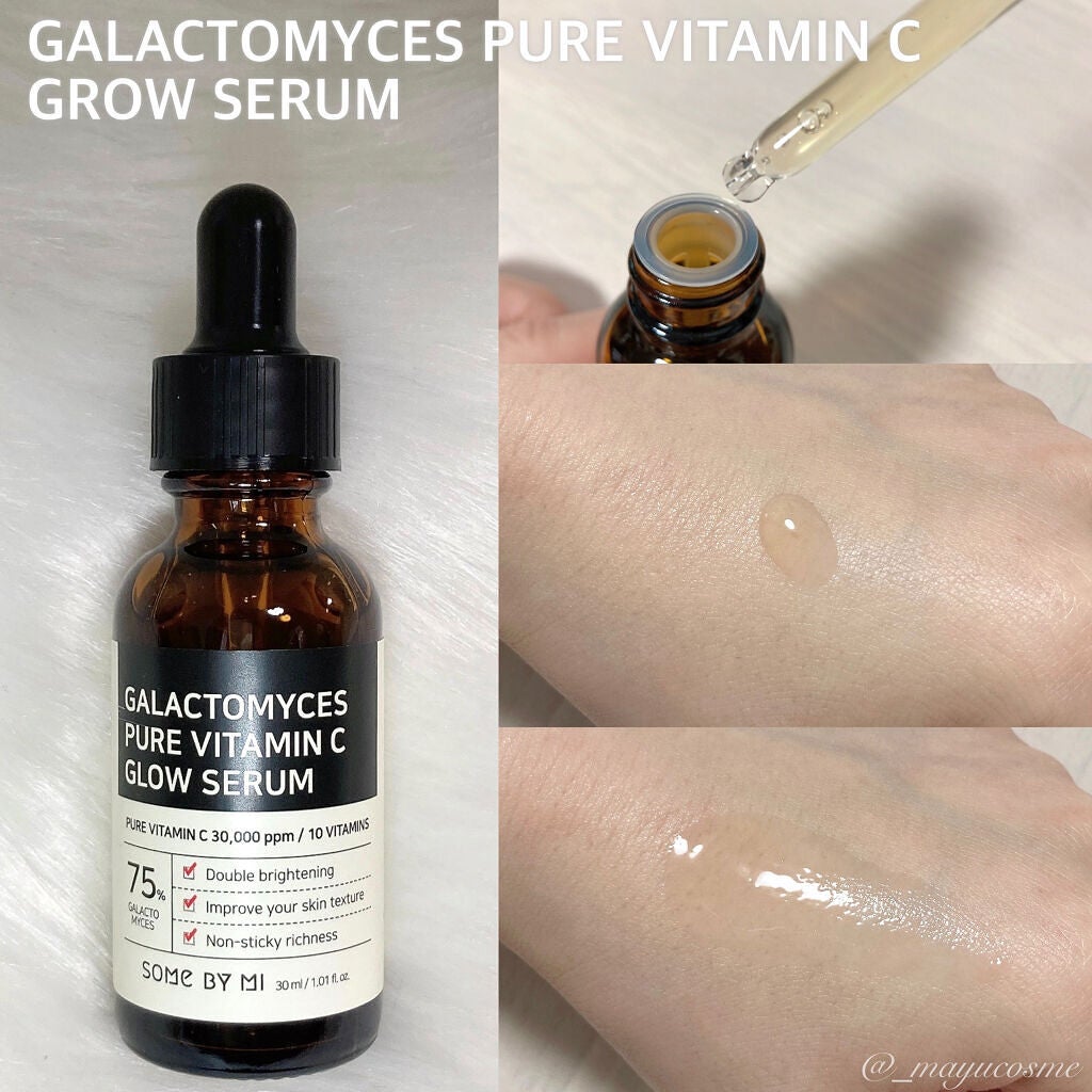 ガラクトミセスピュアビタミンCグロートナー/SOME BY MI/化粧水を使ったクチコミ(4枚目)