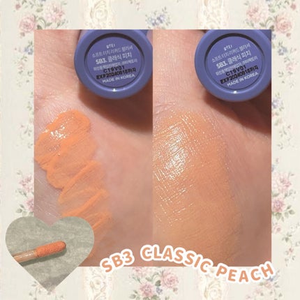 Soft touch liquid blusher/MERZY/リキッドチークを使ったクチコミ(5枚目)