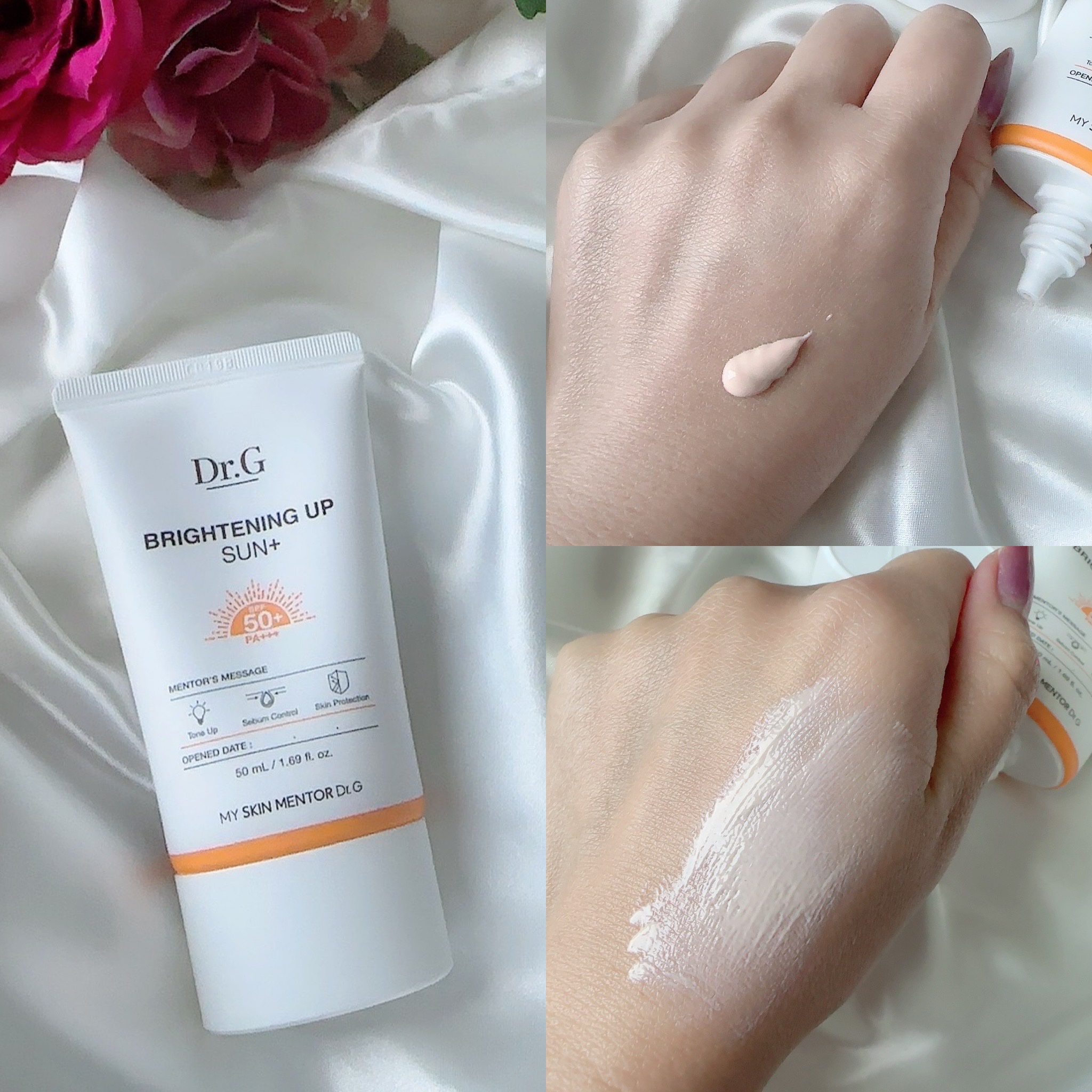 レッドブレミッシュスージングアップサン/Dr.G/日焼け止めクリームを使ったクチコミ（3枚目）