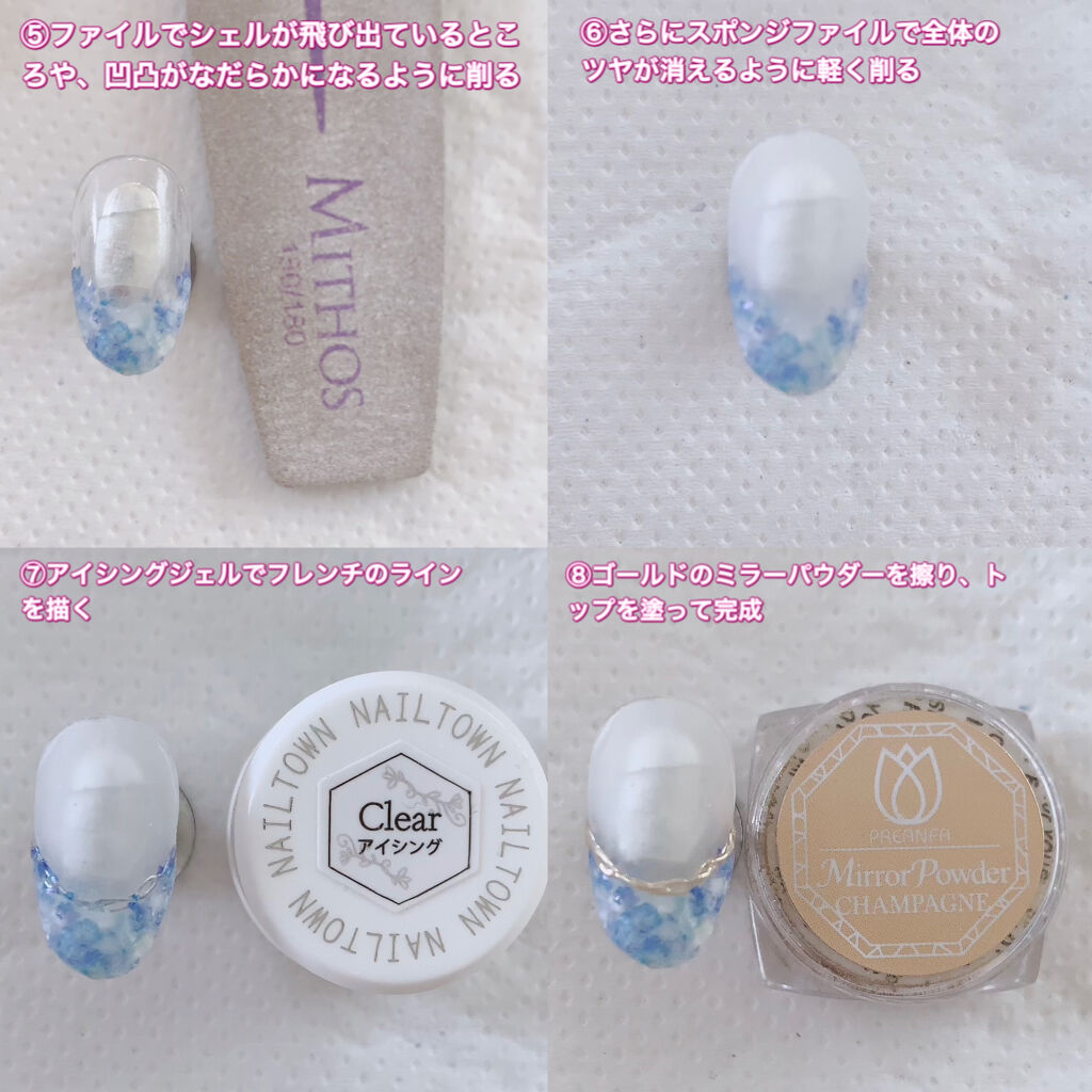 グレースジェルスカルプチュア/グレースジェル/ジェルネイルを使ったクチコミ（3枚目）