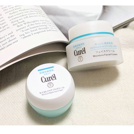 潤浸保湿 モイストリペア アイクリーム/キュレル/アイケア・アイクリームを使ったクチコミ(1枚目)