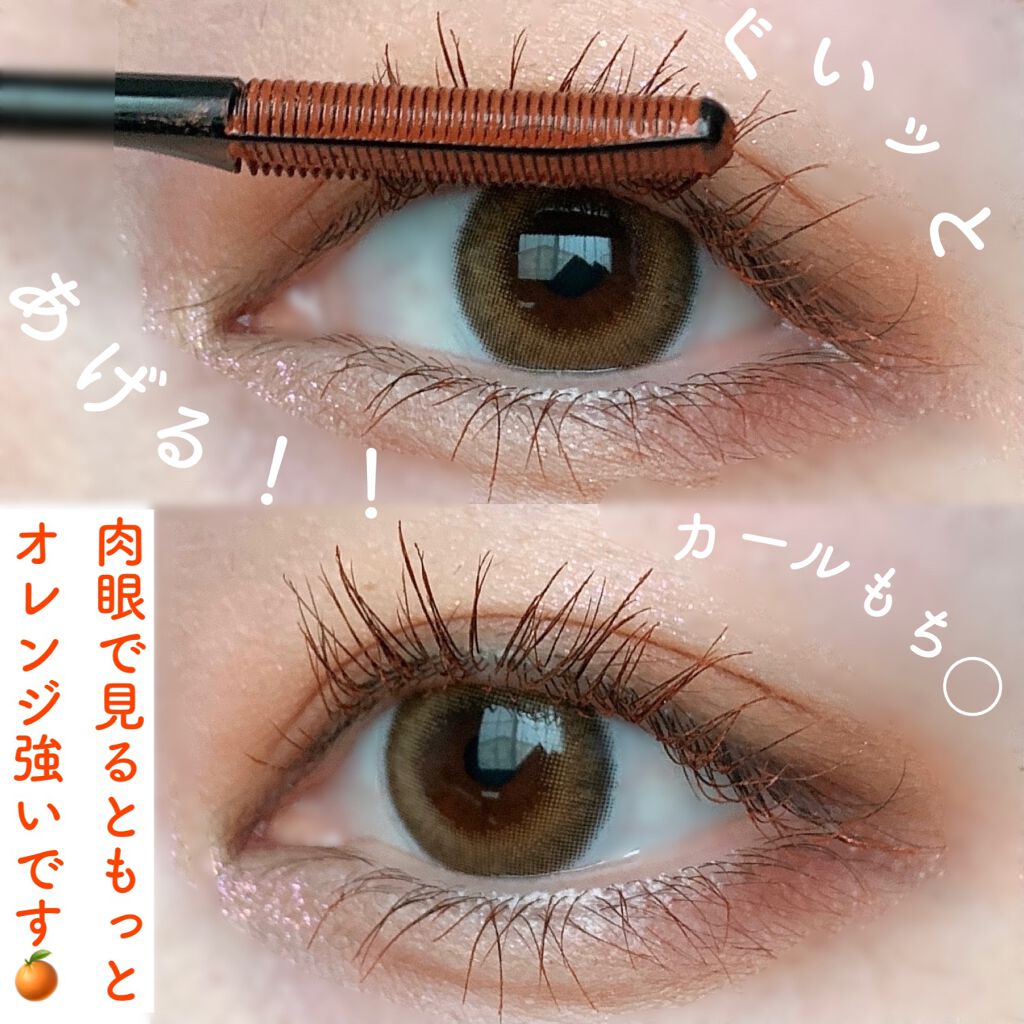 メイメ！/LARME/カラーコンタクトレンズを使ったクチコミ（3枚目）