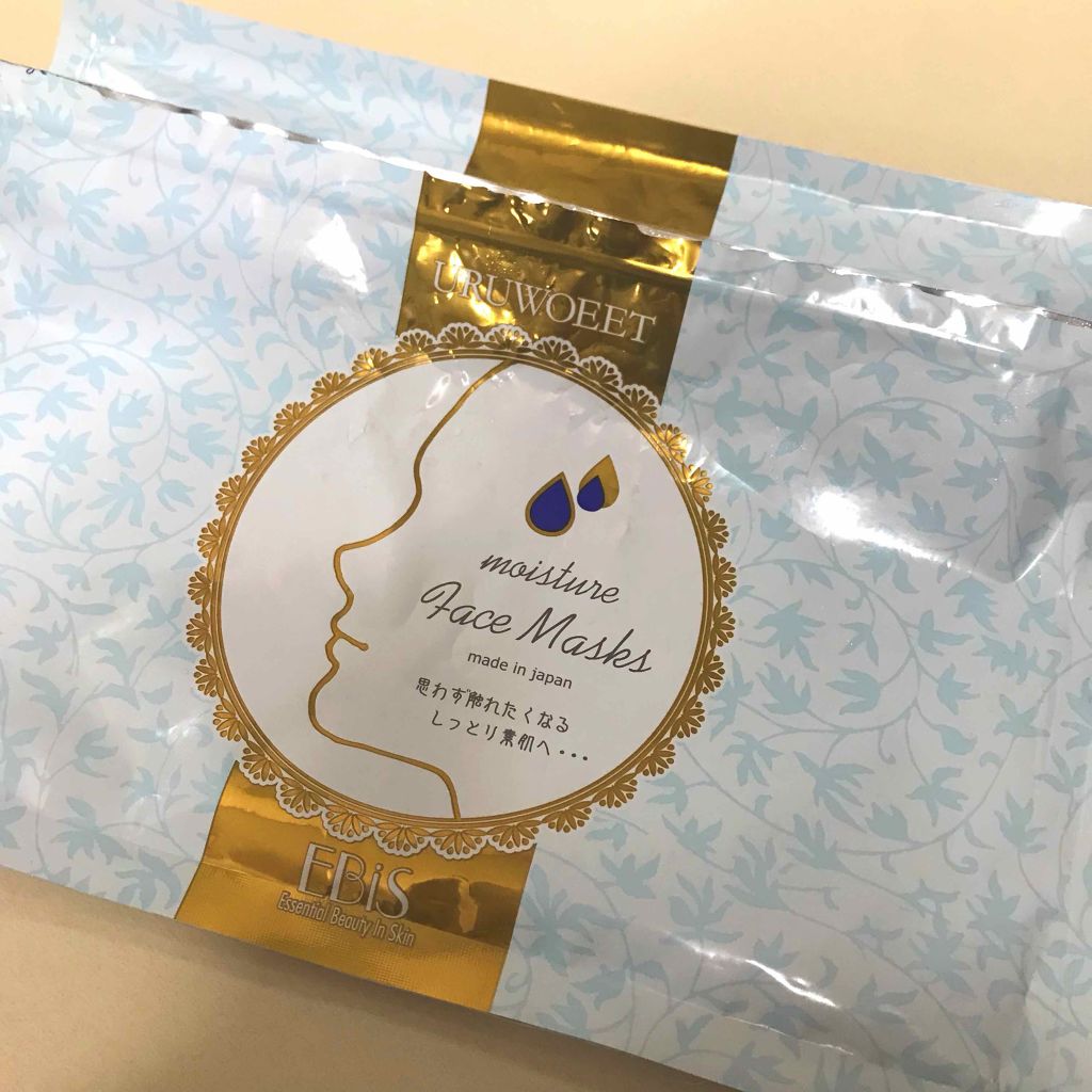 ウルオイート モイスチャーフェイスマスクN/EBiS化粧品/シートマスク・パックを使ったクチコミ(1枚目)