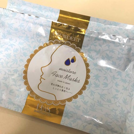 ウルオイート モイスチャーフェイスマスクN/EBiS化粧品/シートマスク・パックを使ったクチコミ(1枚目)