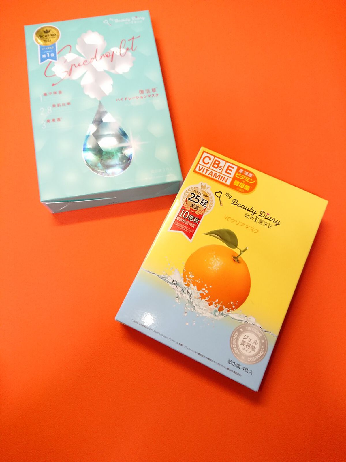 復活草ハイドレーションマスク/我的美麗日記/シートマスク・パックを使ったクチコミ（1枚目）