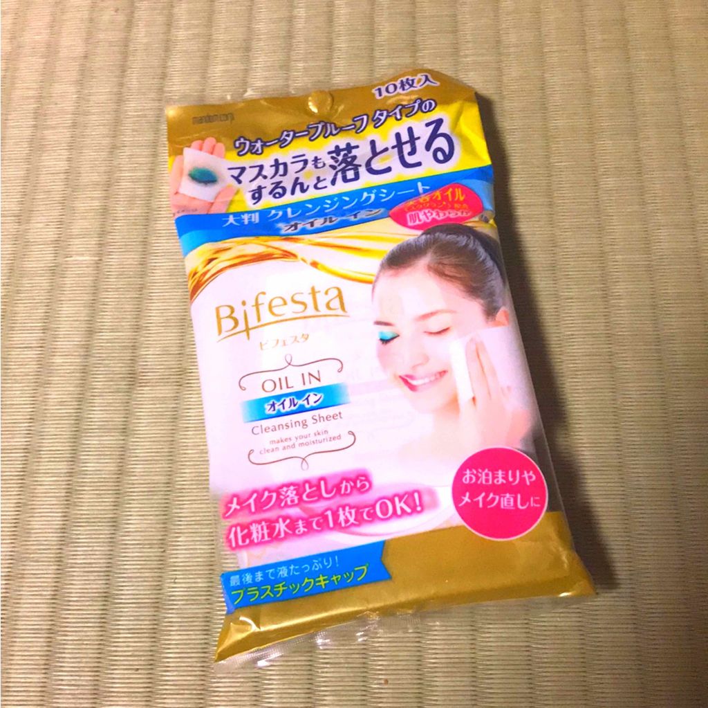 クレンジングシート オイルイン/ビフェスタ/クレンジングシートを使ったクチコミ(1枚目)
