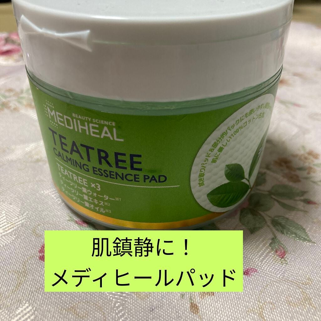 ティーツリーカーミングエッセンスパッド/MEDIHEAL/トナーパッドを使ったクチコミ(1枚目)