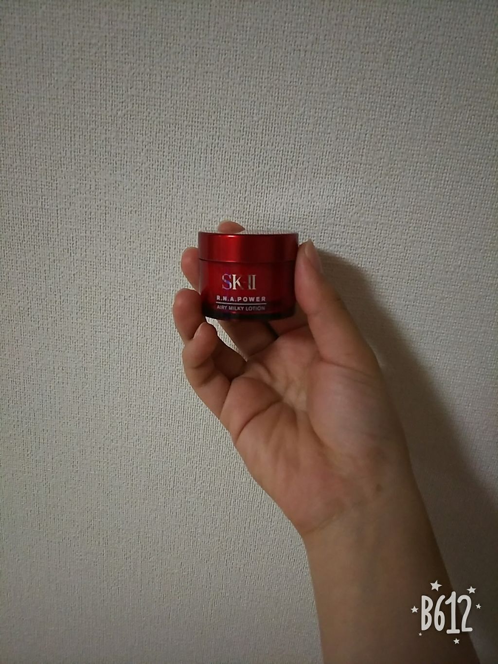 R.N.A. パワー ラディカル ニュー エイジ/SK-II/乳液を使ったクチコミ（1枚目）