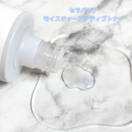セラバリア モイスチャーアクティブ トナー /HOLIKA HOLIKA/化粧水を使ったクチコミ(4枚目)