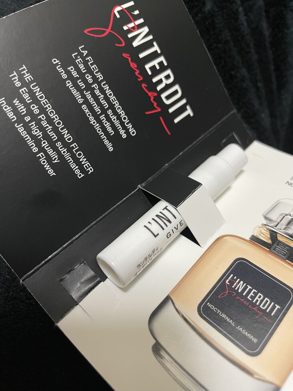 試してみた】ランテルディ オーデパルファム ミレジム 2022 GIVENCHYの