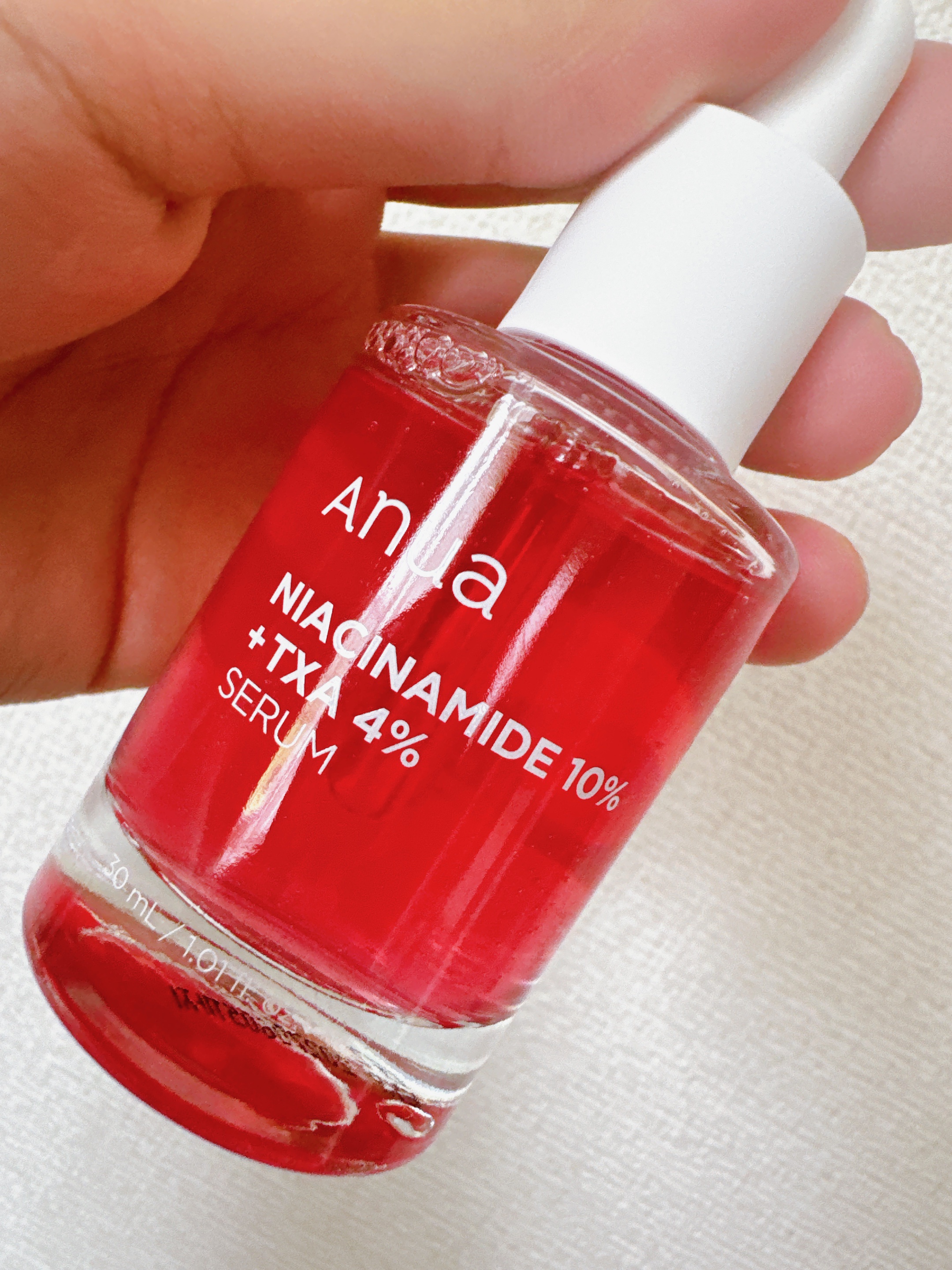 ダークスポットセラム｜Anuaの効果に関する口コミ - 赤い美容液