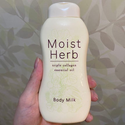 Moist Herb/Nitta Biolab(ニッタバイオラボ)/乳液を使ったクチコミ(1枚目)