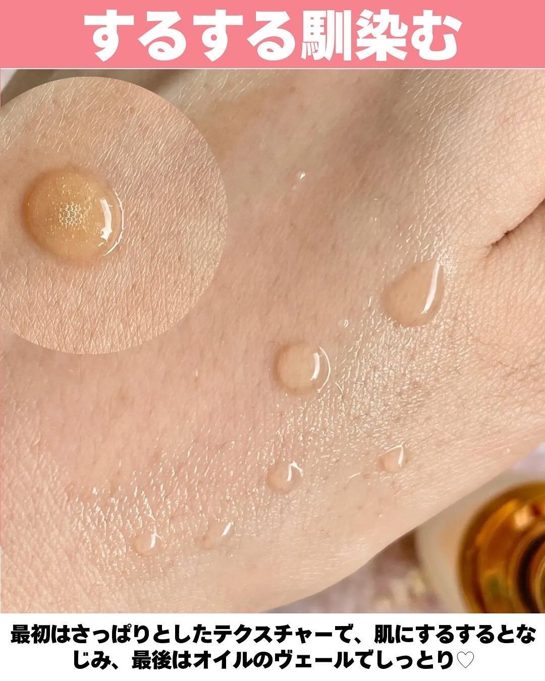 エンリッチ メディカリフト デュオセラム/ドクターシーラボⓇ/美容液を使ったクチコミ(4枚目)