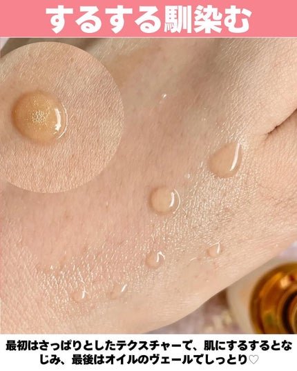 エンリッチ メディカリフト デュオセラム/ドクターシーラボⓇ/美容液を使ったクチコミ(4枚目)