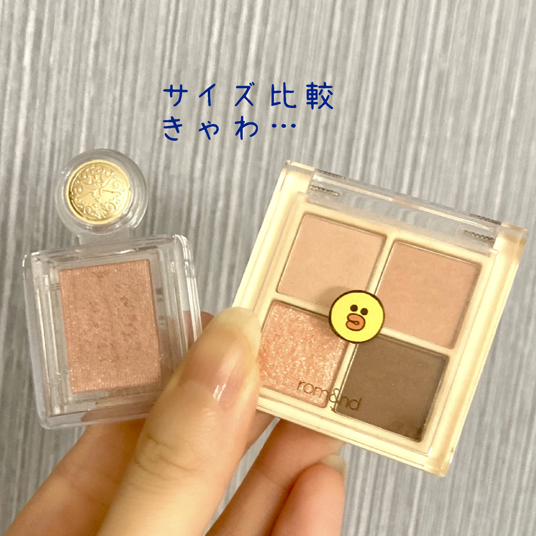 ベターザンアイズ ミニ/rom&nd/アイシャドウパレットを使ったクチコミ（3枚目）