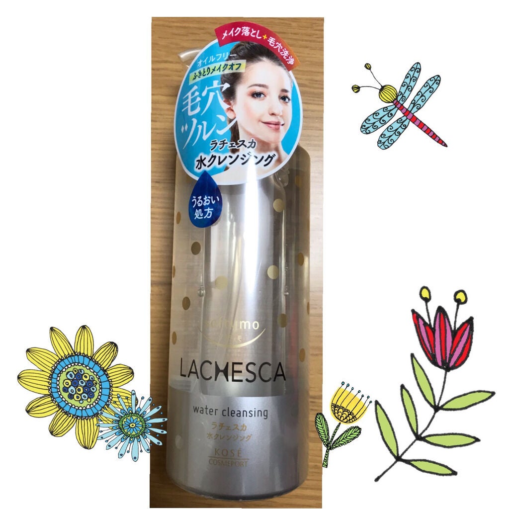 水クレンジング/ラチェスカ/クレンジングウォーターを使ったクチコミ(1枚目)