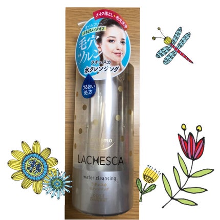 水クレンジング/ラチェスカ/クレンジングウォーターを使ったクチコミ(1枚目)