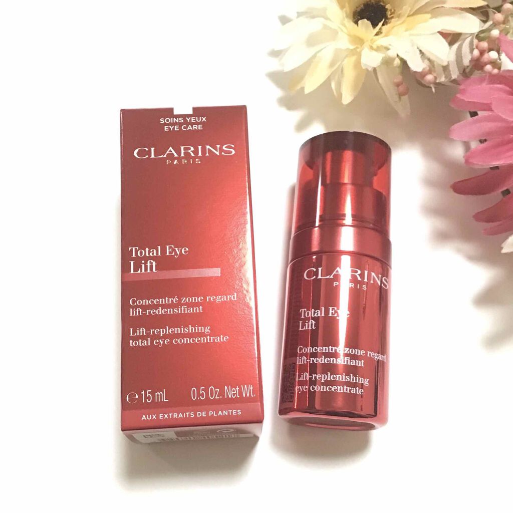 トータル アイ インテンス｜CLARINSの使い方を徹底解説「『クラランストータルアイインテンス』をモニ..」 by  しろまめ仙人(乾燥肌/40代前半) | LIPS