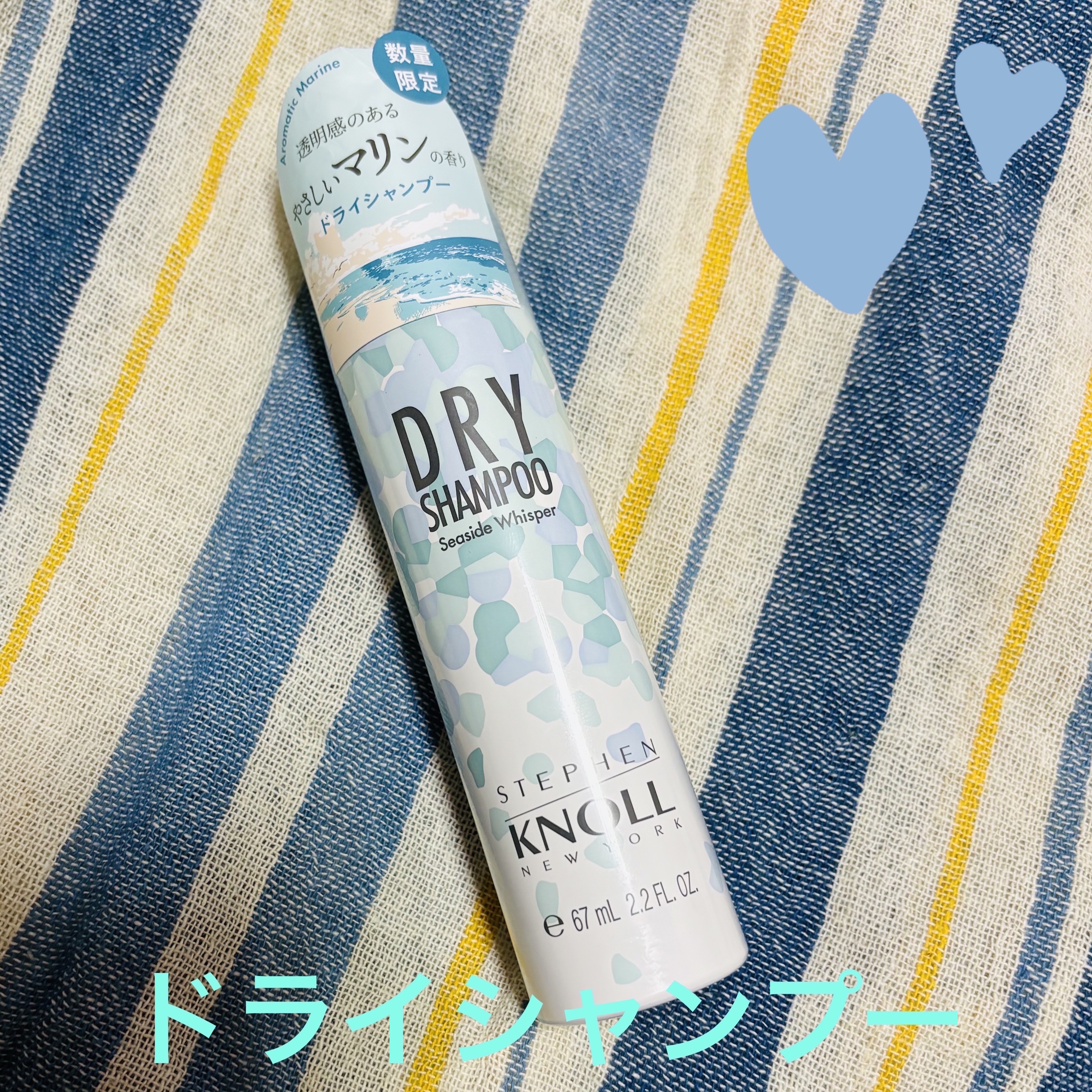 薬用ホワイトコンク ボディゴマージュCII/ホワイトコンク/ボディスクラブを使ったクチコミ（3枚目）