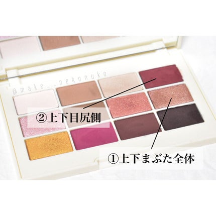 マイクロマスカラ アドバンストフィルム/ヒロインメイク/マスカラを使ったクチコミ(7枚目)