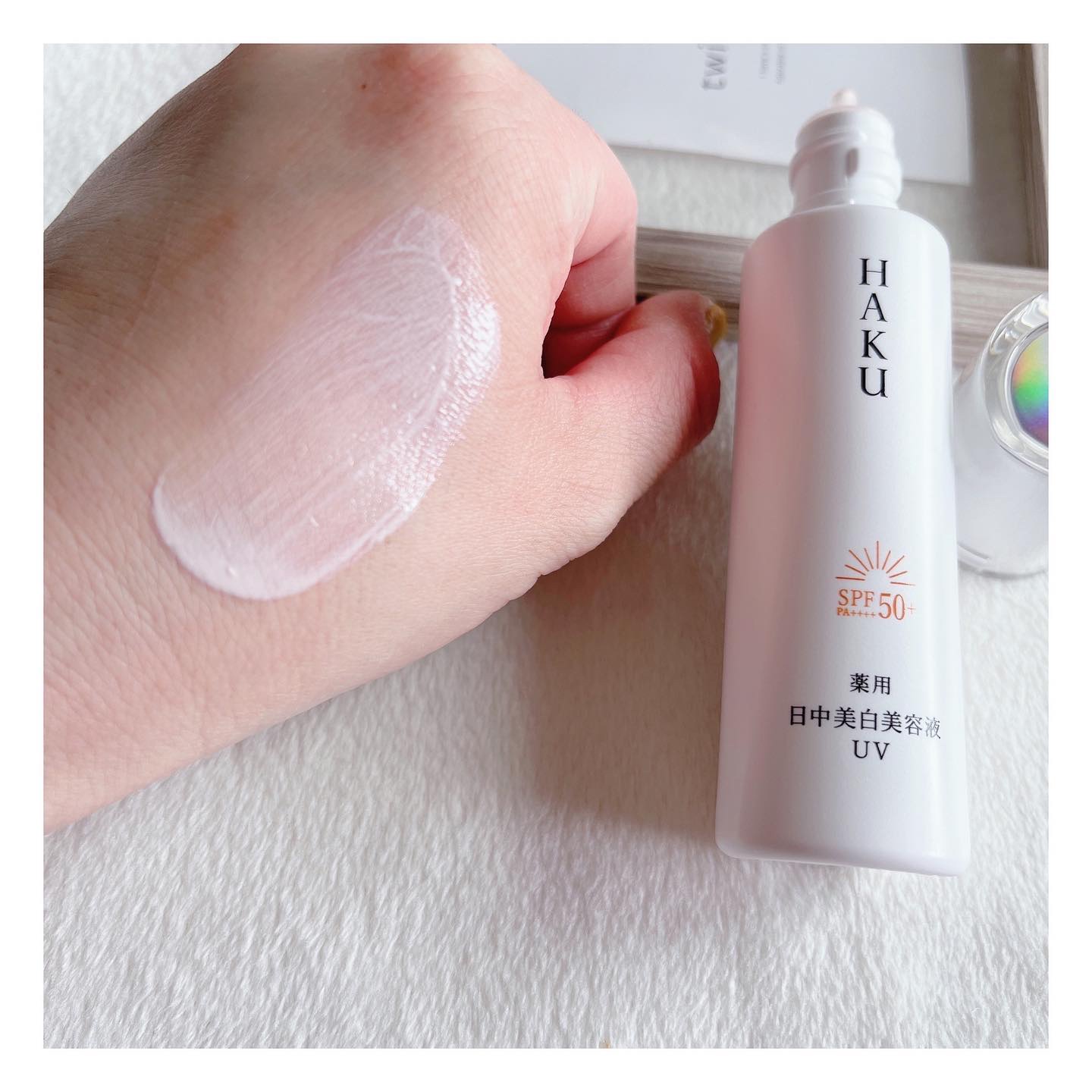 薬用 日中美白美容液UV/HAKU/日焼け止めローションを使ったクチコミ（3枚目）