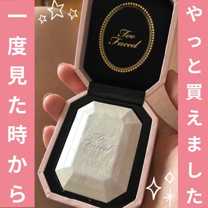 ダイヤモンドライト マルチユース ハイライター/Too Faced/パウダーハイライトを使ったクチコミ(1枚目)