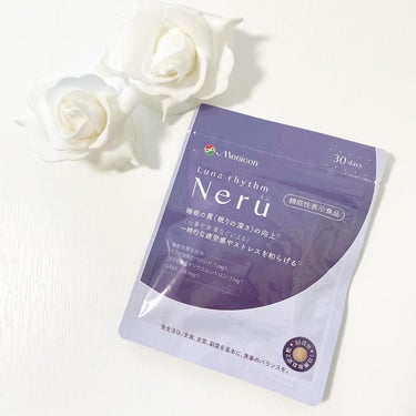 ルナリズム Neru/メニコン/健康サプリメントを使ったクチコミ（1枚目）