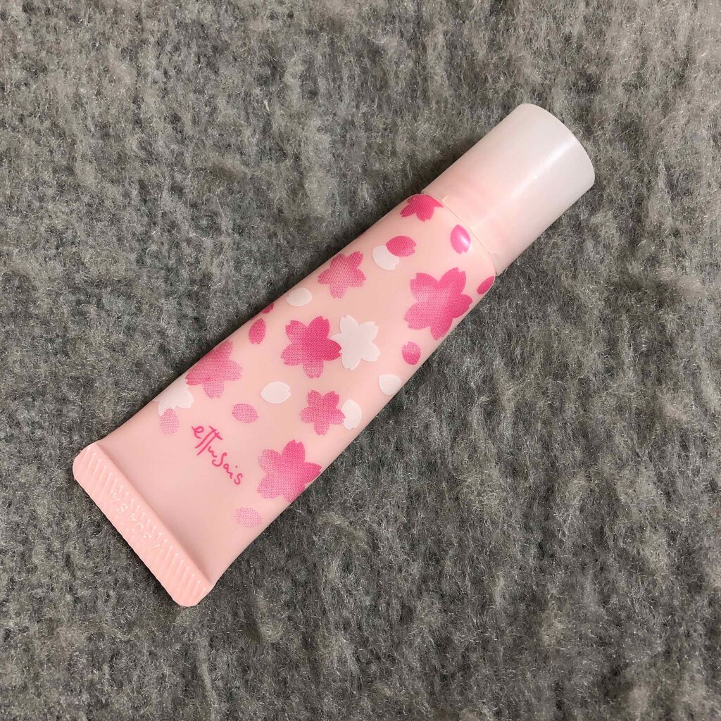 エテュセ リップエッセンス/ettusais/リップ美容液を使ったクチコミ(1枚目)