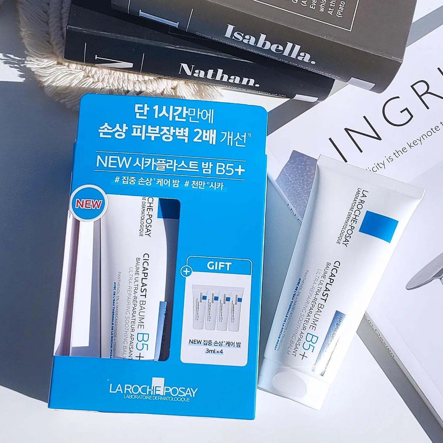  シカプラスト ボーム B5【海外版】/LA ROCHE POSAY(海外)/フェイスクリームを使ったクチコミ（1枚目）