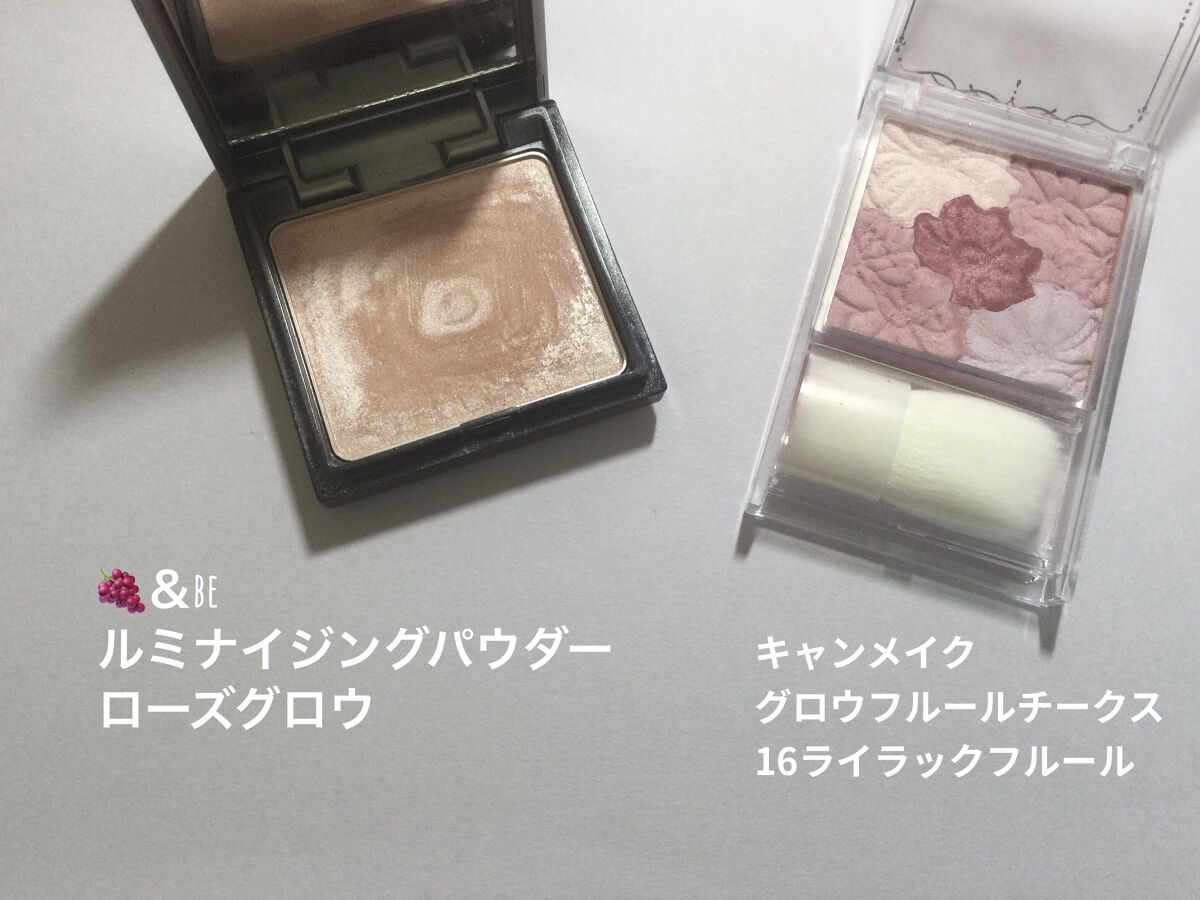 ロング＆カールマスカラ アドバンストフィルム/ヒロインメイク/マスカラを使ったクチコミ（3枚目）