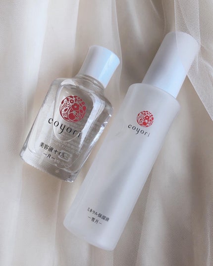 高保湿温泉水化粧水/Coyori/化粧水を使ったクチコミ(2枚目)