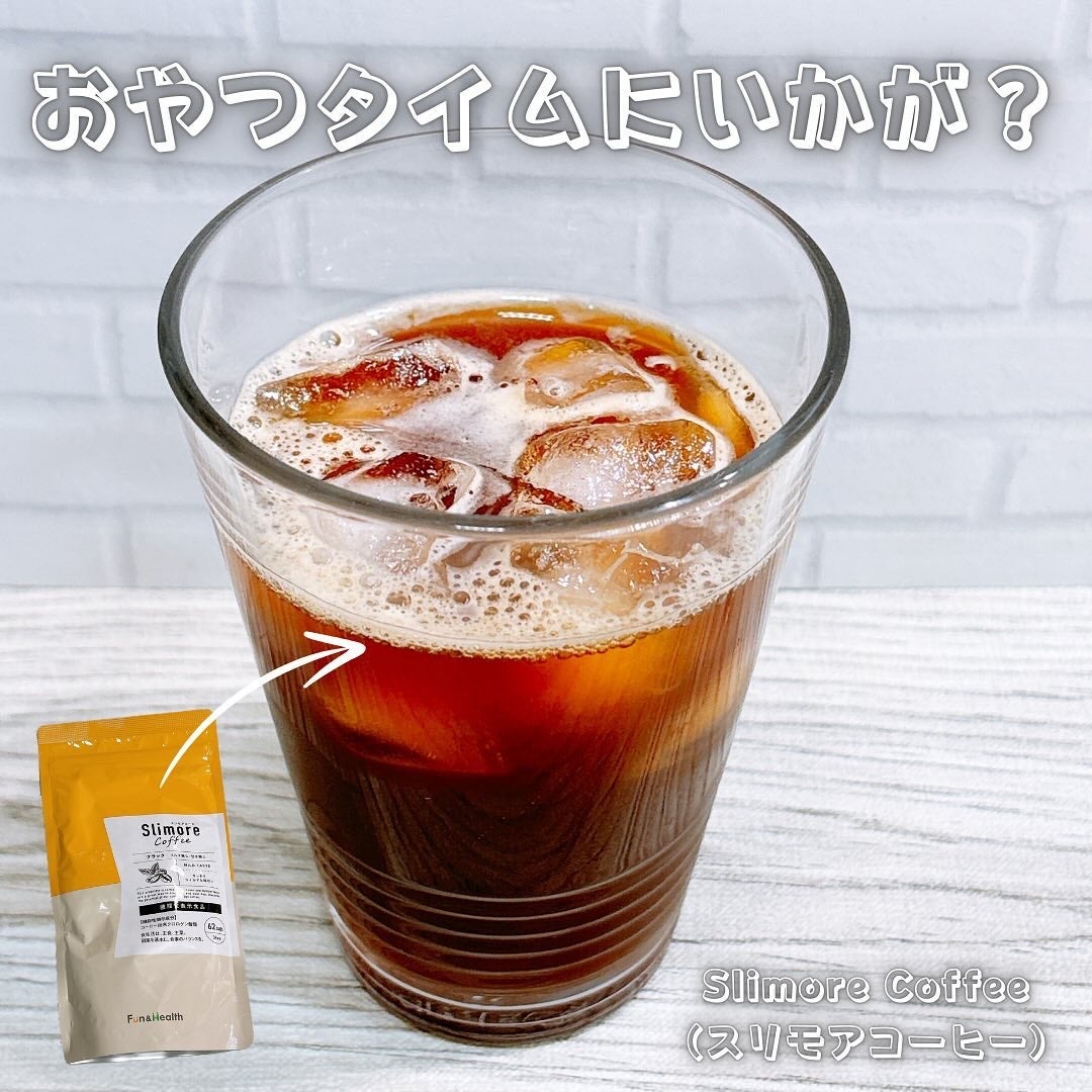 えび松(春br) on LIPS 「\おやつタイムにいかが?/美容の情報など発信中▶︎▶︎▶︎@..」(1枚目)